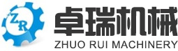 山東海森環(huán)保設(shè)備有限公司