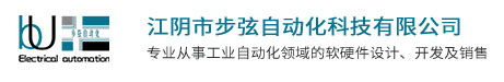 山東海森環(huán)保設(shè)備有限公司