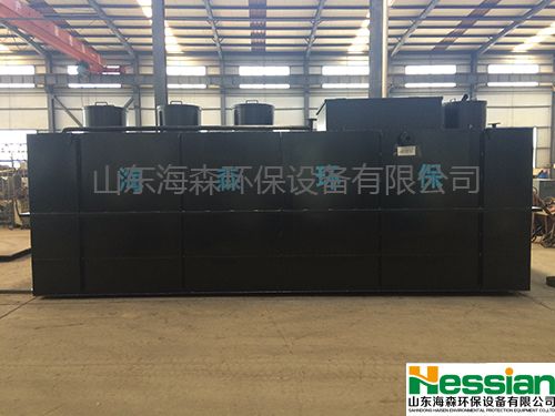 養(yǎng)殖污水處理設備