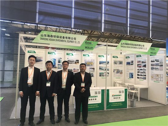 2019年上海展會照片 (1)_副本.jpg