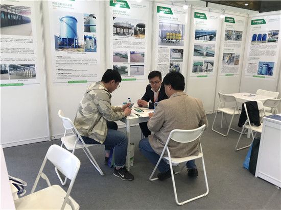 2019年上海展會照片 (3)_副本.jpg