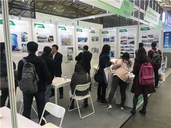 2019年上海展會照片 (5)_副本.jpg
