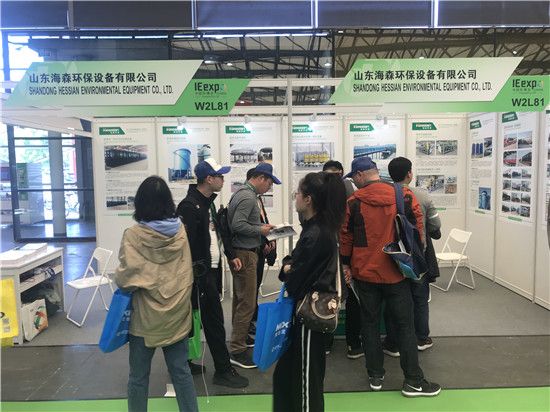 2019年上海展會照片 (2)_副本.jpg