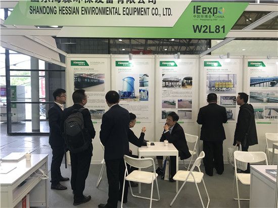 2019年上海展會照片 (6)_副本.jpg